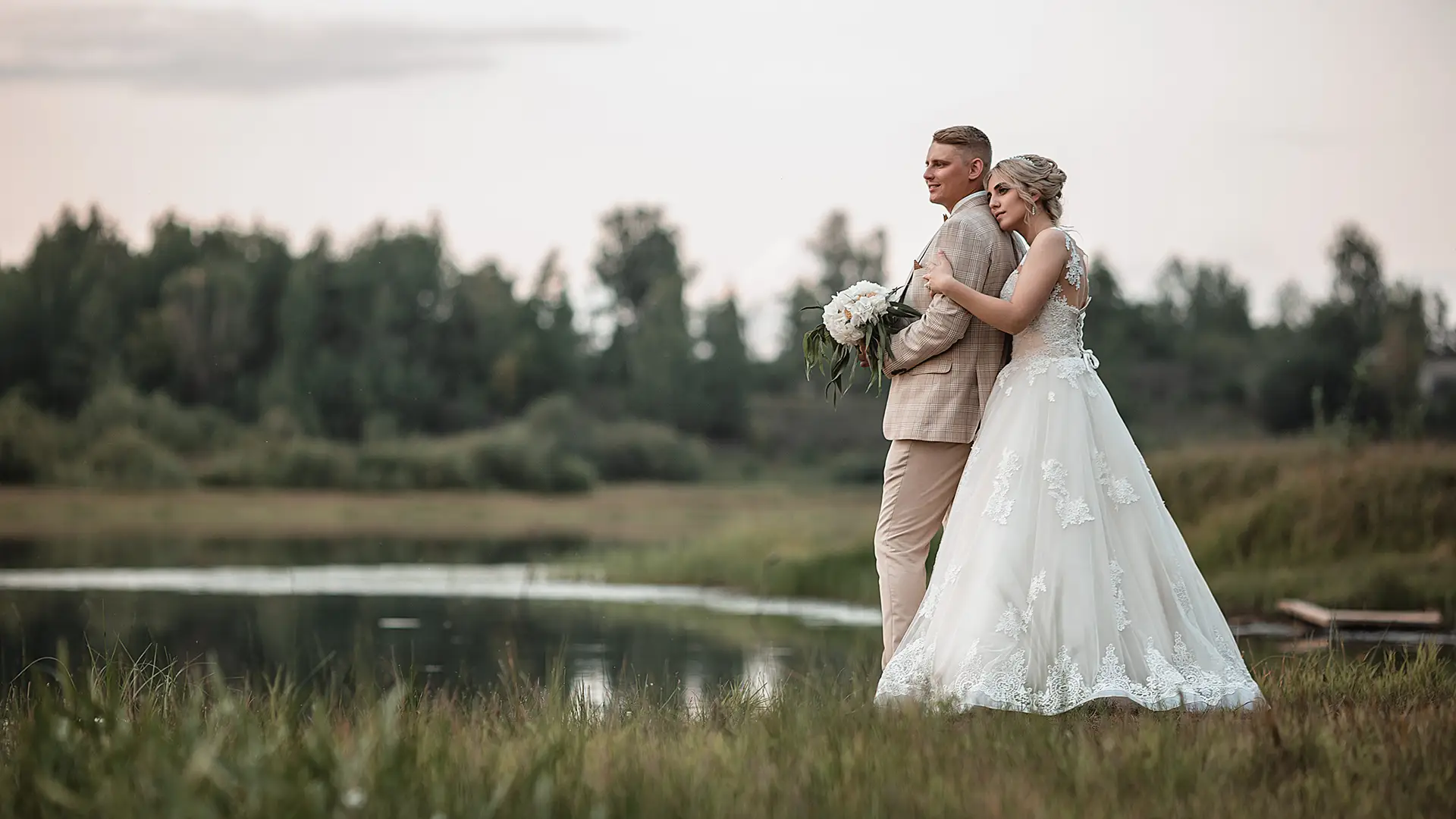 Slide Hochzeit